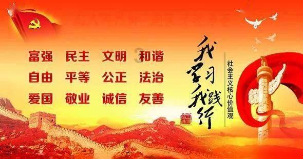 一食一饭,金乡敬老院里的幸福滋味